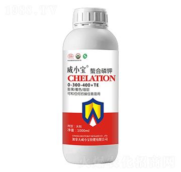 螯合磷鉀-威小寶-天宸夢