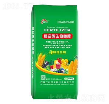 復(fù)合微生物菌肥-紐麥加-耘田生物