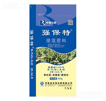 摻混肥料28-14-9 強(qiáng)保持 中恒化肥