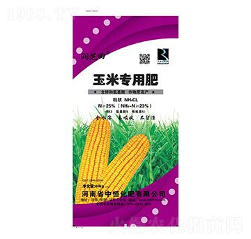 玉米專用肥 潤芝田 中恒化肥