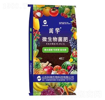 微生物菌肥 菌擎 科錦生物