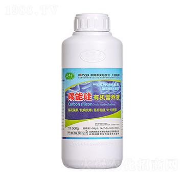 ̼�ܹ��ЙC(j��)�I(y��ng)�B(y��ng)Һ ��ƿ�� ���S��