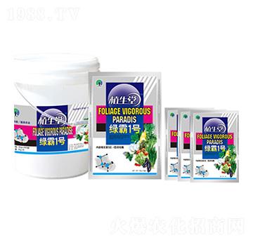 �G��1̖(h��o) �R������