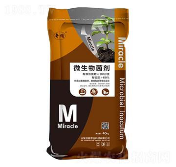 微生物菌劑-奇績(jī)-邁能農(nóng)業(yè)