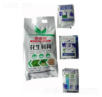 花生套餐 康有微 蓮福來