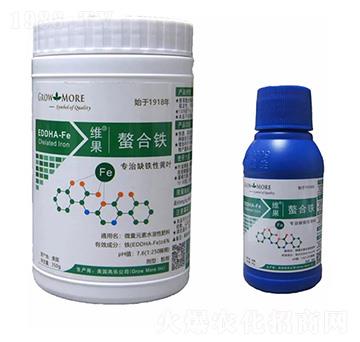 維果螯合鐵 維生溫室