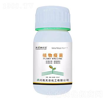 植物疫苗-天農(nóng)康優(yōu)貝-天農(nóng)化工