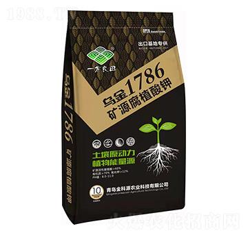 礦源腐植酸鉀 烏金1789 一方良田 金科源