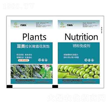 豆類拉長嫩直花莢飽+銹粉免疫劑 潤澤