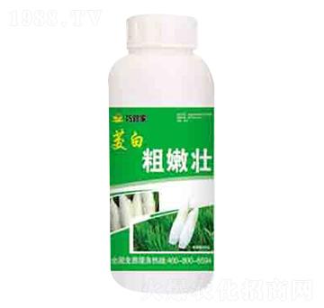 苓白粗嫩壯 巧管家 潤澤