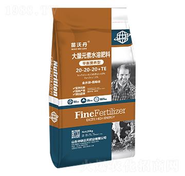 平衡營(yíng)養(yǎng)型大量元素水溶肥料 苗沃丹 中磷云天