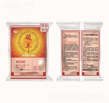 5%毒死蜱-碩豐農(nóng)藥