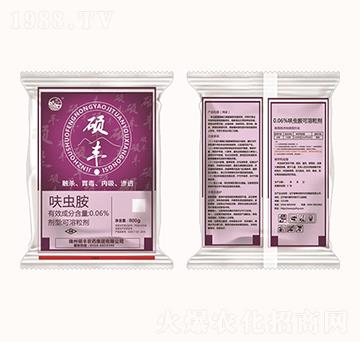 0.06%呋蟲胺-碩豐農(nóng)藥