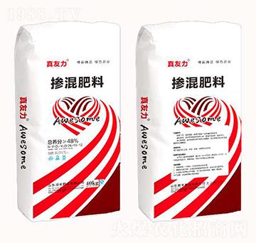 摻混肥料26-10-12-順風(fēng)肥業(yè)