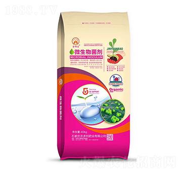 微生物菌劑-農(nóng)多利肥業(yè)