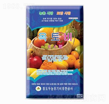 免深耕有機肥-寶犁玉土肥-頭農(nóng)