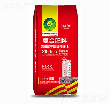 高塔脲甲醛復合肥料28-5-7 綠正達