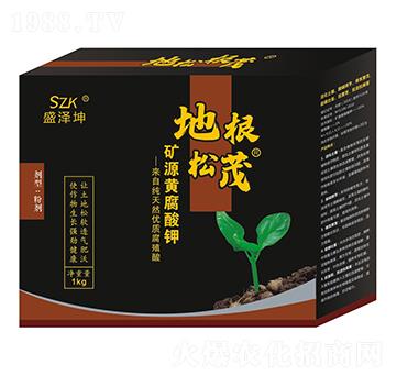 礦源還黃腐酸鉀 地松根茂 盛澤坤