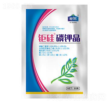 鉅硅磷鉀晶 鉅邦農(nóng)業(yè)