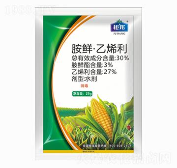 30%胺鮮·乙烯利 鉅邦農(nóng)業(yè)