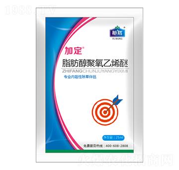 脂肪醇聚氧乙烯醚 加定 鉅邦農(nóng)業(yè)