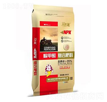 脲甲醛復(fù)合肥料30-0-5 天澤龍