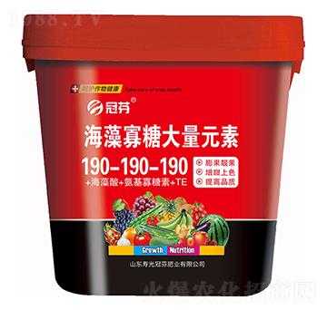 海藻寡糖大量元素190-190-190+海藻酸+氨基寡糖素+TE 冠芬