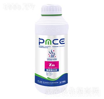 糖醇螯合鋅 普美斯