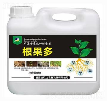礦源黃腐酸鉀酵菌素 根果多 玖達