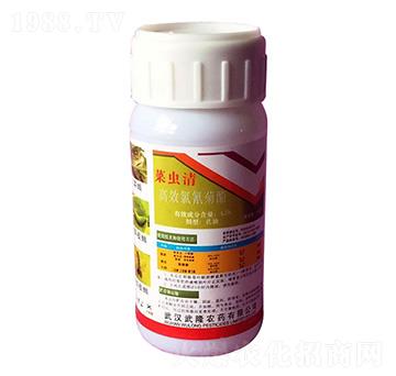 4.5%高效氯氰菊酯 菜蟲清 武隆