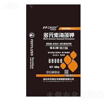 多元素海藻鉀16-6-28+螯合肽 中農(nóng)施谷豐
