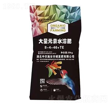 20kg大量元素水溶肥料8-4-46+TE 中農(nóng)施谷豐