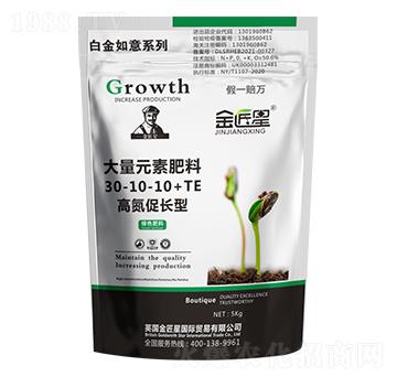 高氮促長(zhǎng)型大量元素肥料 金匠星