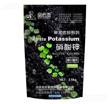 硝酸鉀 金匠星