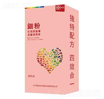 鈿粉（盒裝） 鑫田田