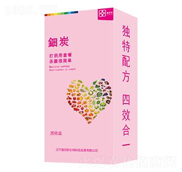 鈿炭（盒裝） 鑫田田