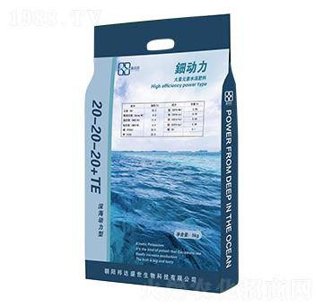 ����Ԫ��ˮ�ܷ���20-20-20+TE ⚄�(d��ng)�� ������