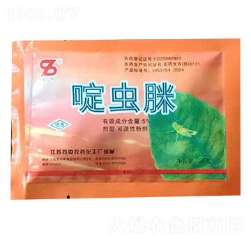 5%啶蟲脒 蘇中農(nóng)藥
