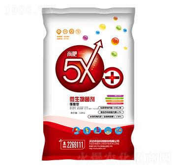 強酸型微生物菌劑 沃達(dá)