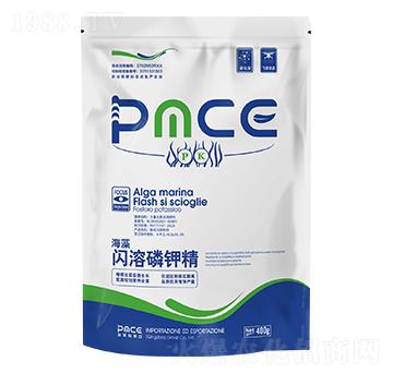 海藻閃溶磷鉀精 普美斯