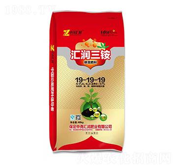 摻混肥料19-19-19 匯潤三胺 中堯匯潤