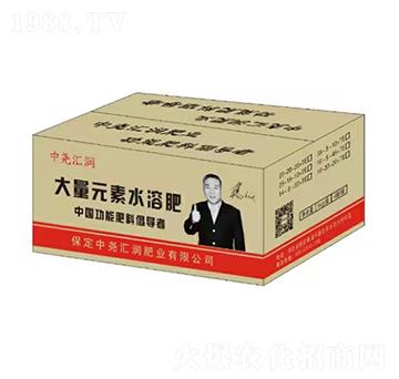 大量元素水溶肥（盒） 中堯匯潤(rùn)