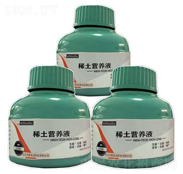 稀土營(yíng)養(yǎng)液 蒙奧達(dá)