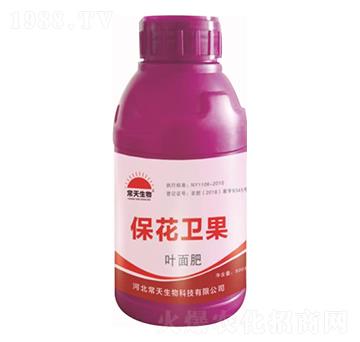 ?；ㄐl(wèi)果葉面肥 常天生物