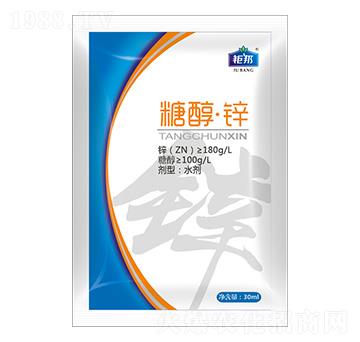 30ml糖醇·鋅 鉅邦農(nóng)業(yè)
