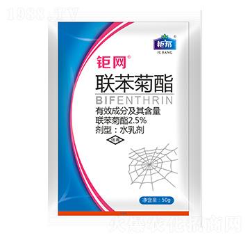 50g聯(lián)苯菊酯 鉅網(wǎng) 鉅邦農(nóng)業(yè)