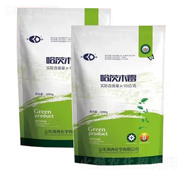 微生物菌劑 哈茨木霉 海冉化學