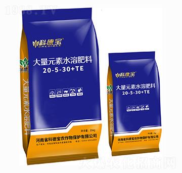 ����Ԫ��ˮ�ܷ���20-