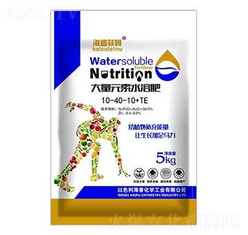 大量元素水溶肥10-40-10+PE 海普菲姆 海普化學(xué)