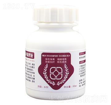 草莓防腐防空轉(zhuǎn)色調(diào)理液 鑫田田